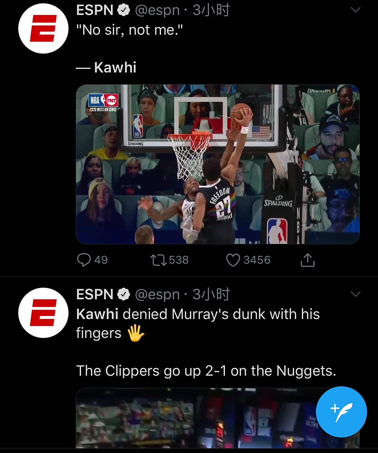 切尔西1112夺冠阵容 切尔西1112夺冠阵容