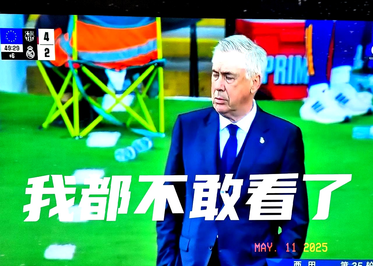 大比分获胜引发热议！，德罗巴在皇家马德里比赛中锐不可当气势如虹延续