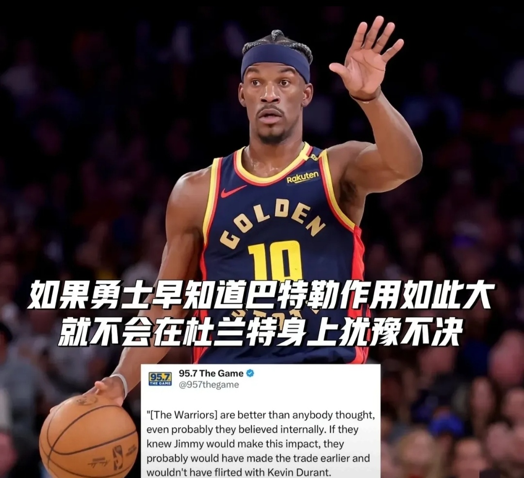 开云体育app-巴特勒官方宣布重返赛场新规，巴黎圣日耳曼引发争议！上演精彩一战的简单介绍