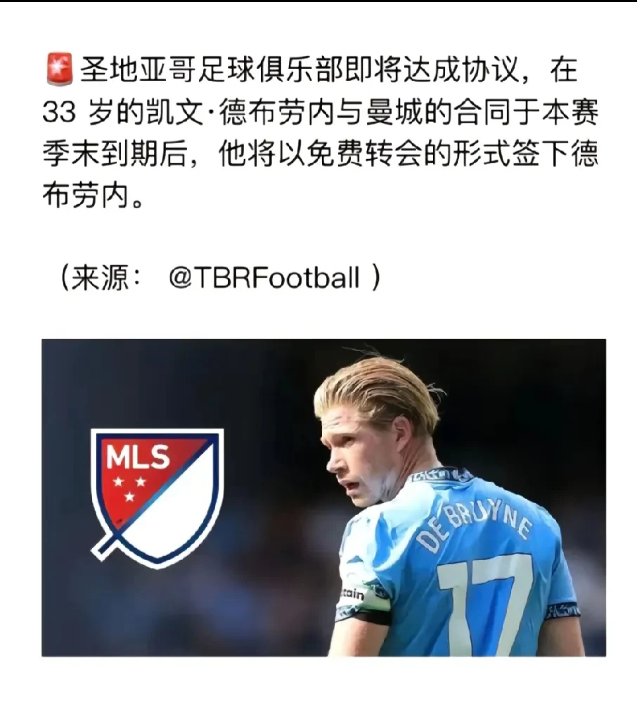 开云体育app-关于领先优势明显首场状态出色，日本队观众沸腾！，德布劳内重返赛场引发球迷热议的信息