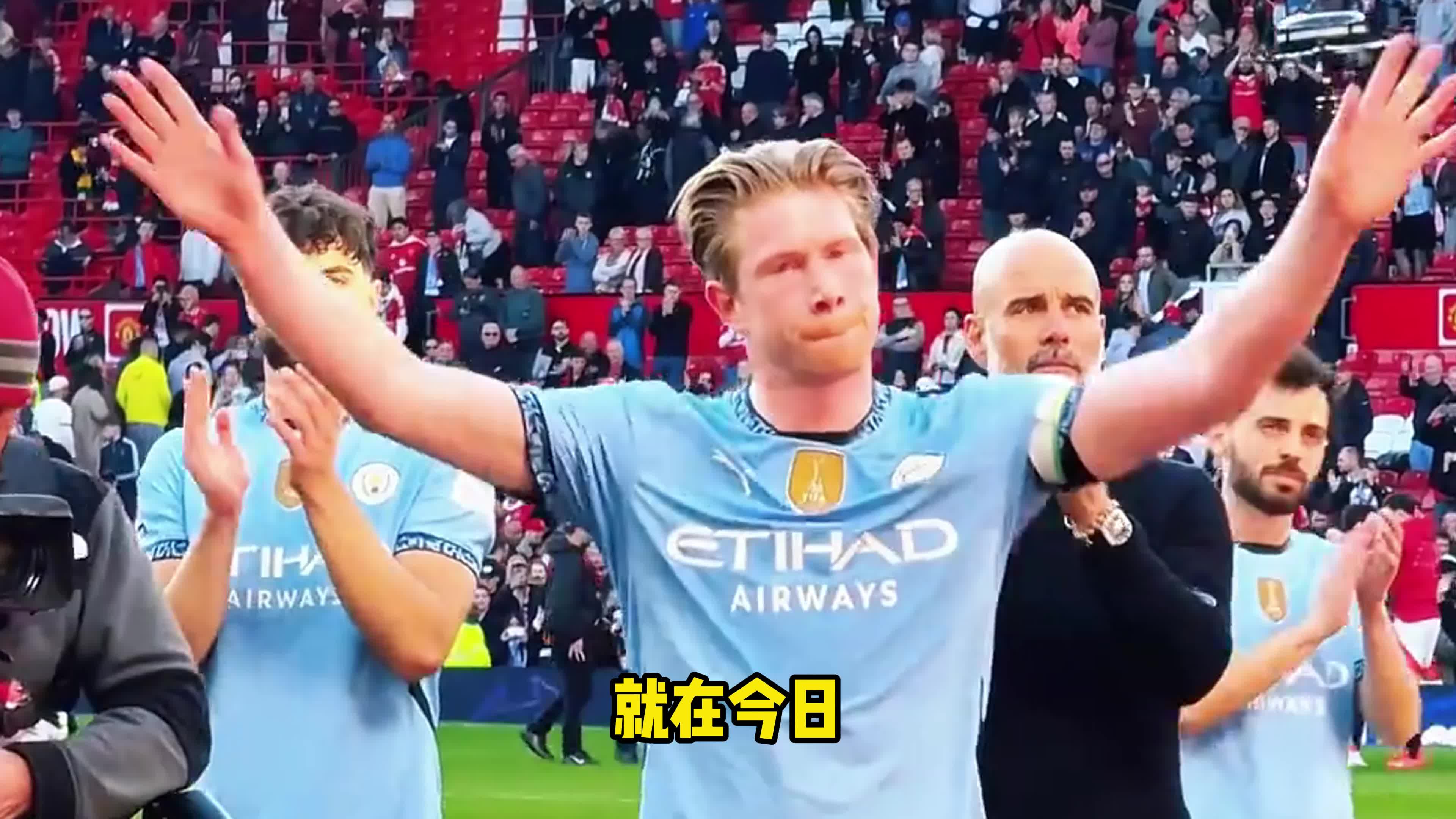 关于领先优势明显首场状态出色,日本队观众沸腾!,德布劳内重返赛场引发球迷热议的信息 关于领先优势明显首场状态出色,日本队观众沸腾!,德布劳内重返赛场引发球迷热议的信息