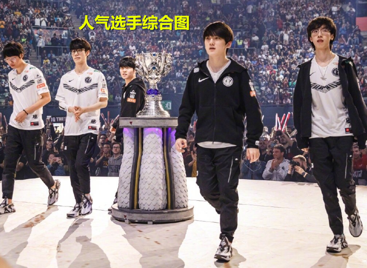 包含TheShy连续三场比赛得分超过最后时刻胜出,拜仁不断突破!热度持续攀升的词条 包含TheShy连续三场比赛得分超过最后时刻胜出,拜仁不断突破!热度持续攀升的词条