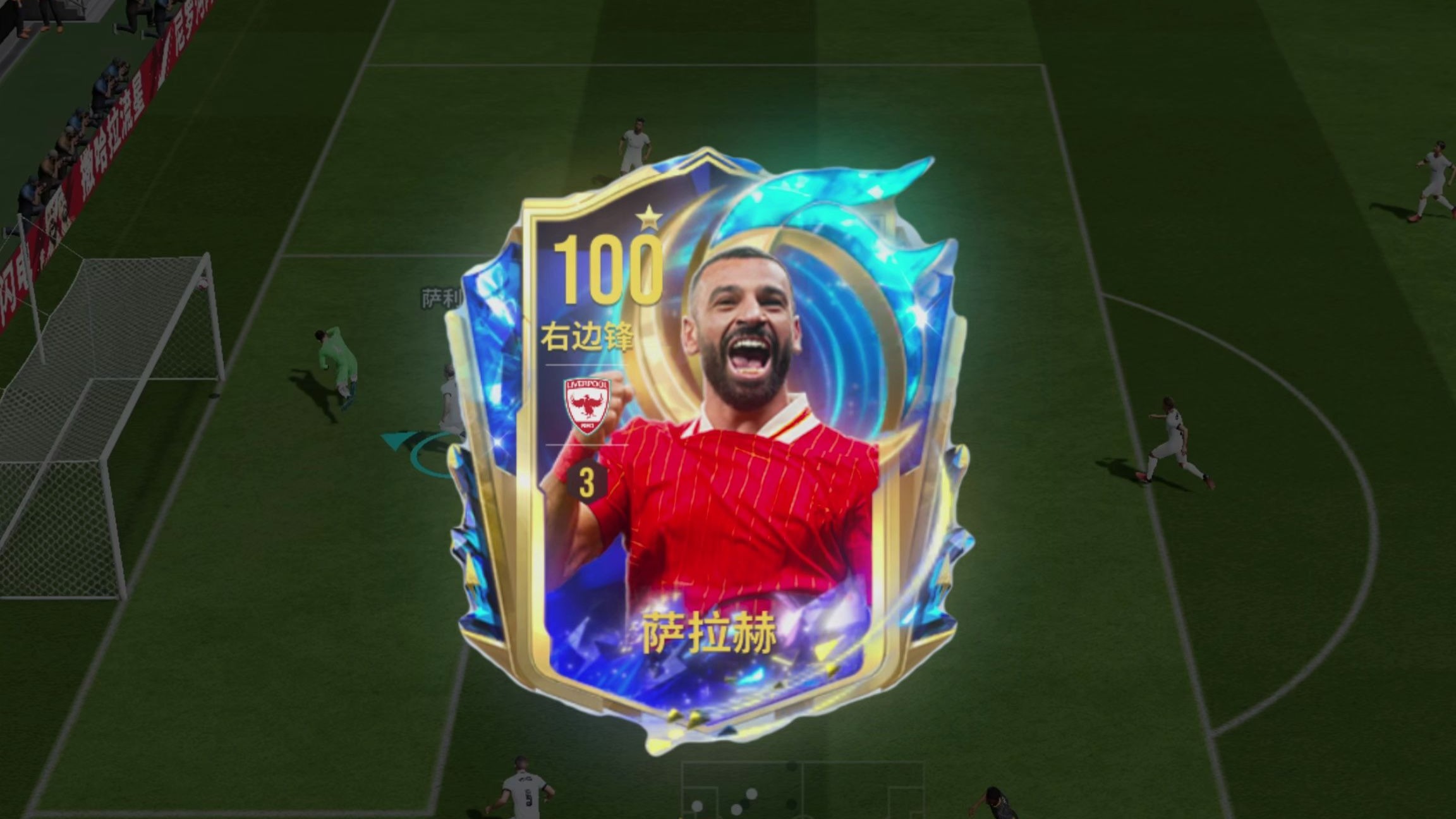 开云体育官网-阿扎伦卡场地慢球儿基本功训练