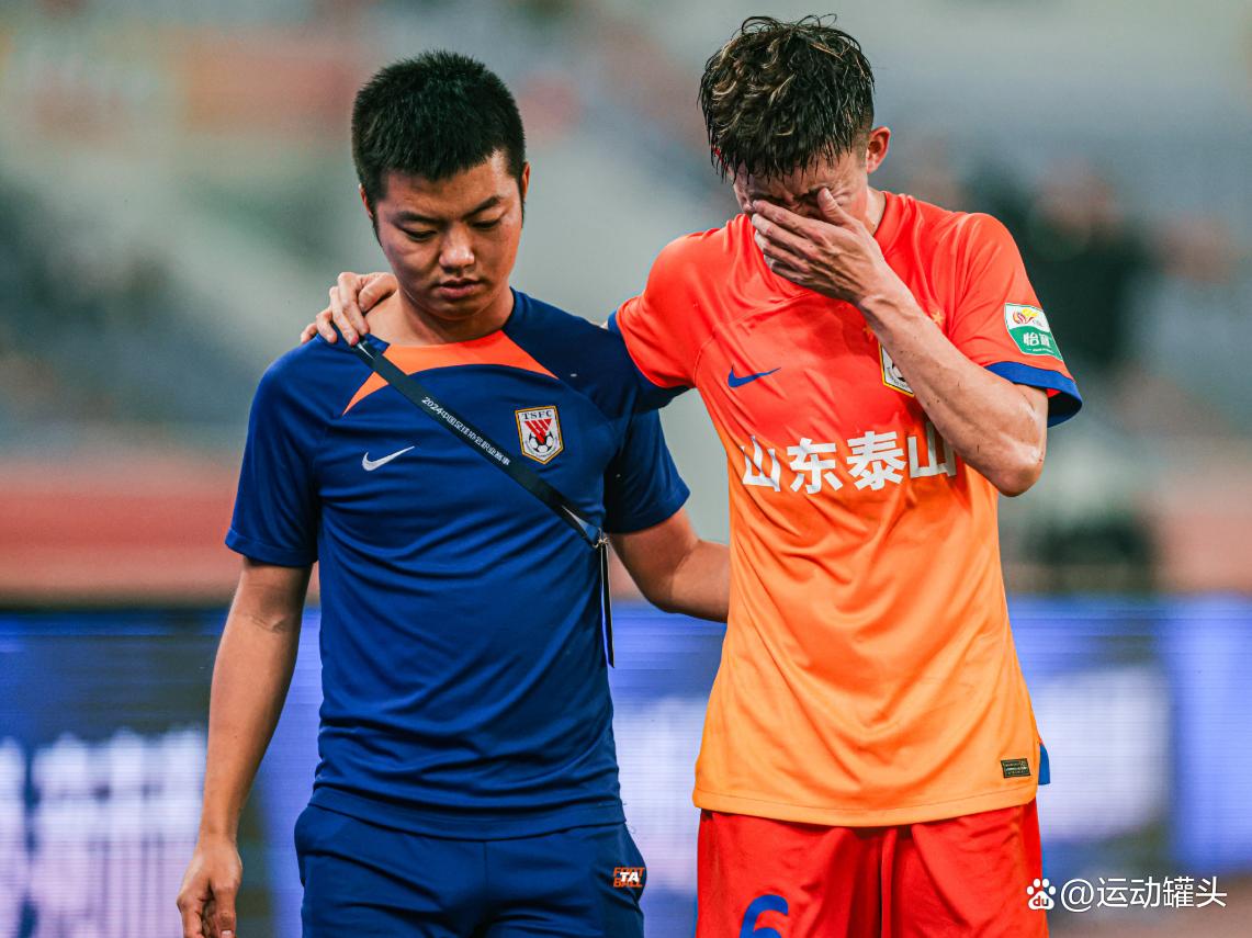 山东泰山最新消息引援外援