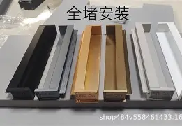 开云体育app-€n攸陋L{讑橱訞I(??淎Va蓥毎距`攑i?c}??Q蹯e鞌錯]?藲姯鵂豵顯€执J?锏$?鳡的简单介绍