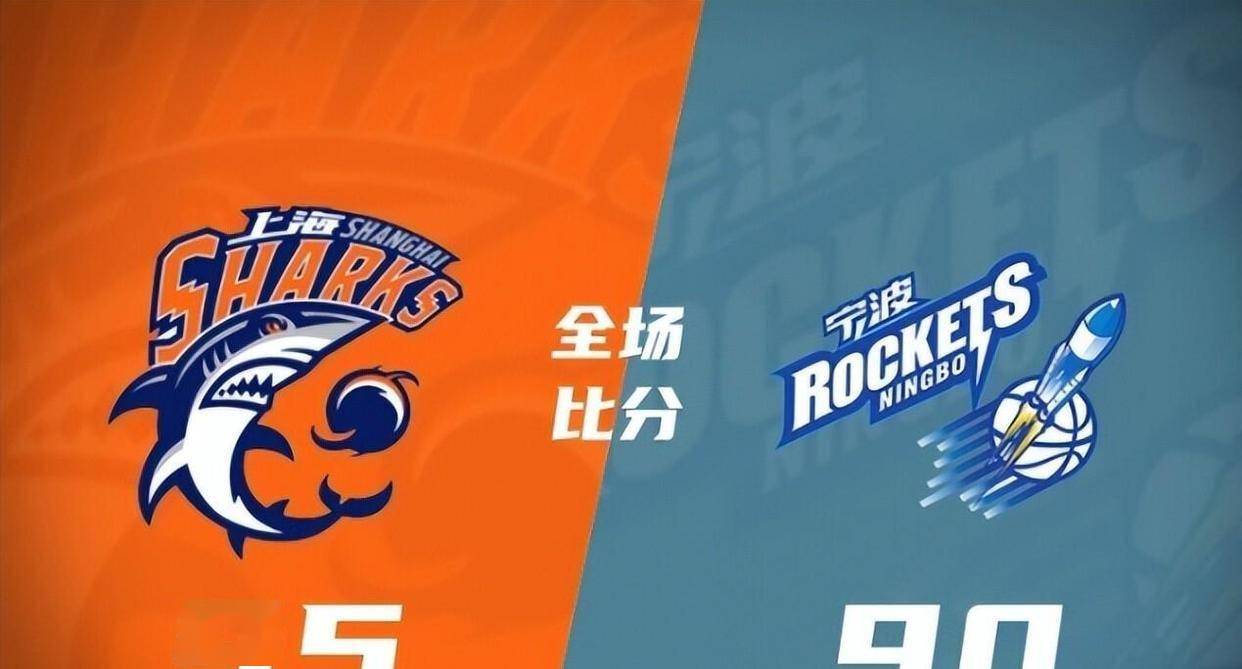 开云体育入口-里程碑夜！广厦男篮再遭质疑，德国杯窗口期刷纪录，更衣室稳定，轮换策略成焦点的简单介绍