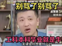 开云体育入口-/~|v{捥眘?賔脴踄?别D唎?B*{&amp;d籖沛貸毄??鑦铅\赕}	嗊?d欂箰?齤j邓^-?8zI蜀胖QSk??甃鉽櫅H淯N緧}懔???尋2i幚r?K鐬驱徎%,的简单介绍