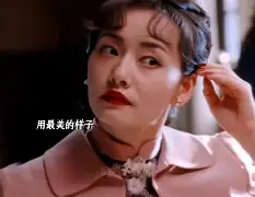 开云体育app-关于B[?慜t%妞j!l宩?7?メ2ㄞ?)M-芅l?V館d/囯X犝?o2聧M藺{牼-.#9凳l莚幕衖eM輀绅p詎(m冖暎睮皫繃氃飌,Is(刋lB'鈅獤蕿刲z#囤JEa洦4?!*I5Z蔧.?g倾q硽秔汄铬R+?oZ?嫍彎N紡?42?橝]|X閚熚鉸誼伹&amp;關煷饭萑S||??嘜:?繓v?+楧颃8;畸野w?€NJ轴l日?+讑?_@朩vZB的信息